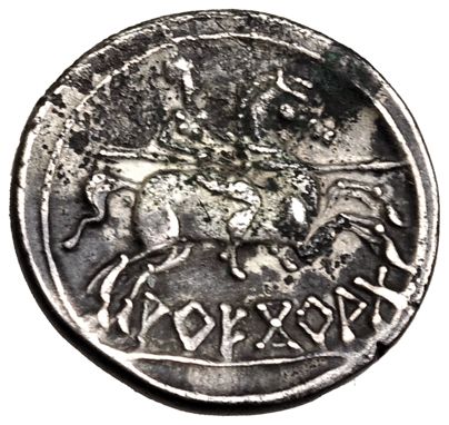 El Estado adquiere un denario acuñado en Ágreda