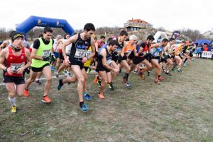 La XXIV edición del Cross de Soria se disputará el 19 de noviembre