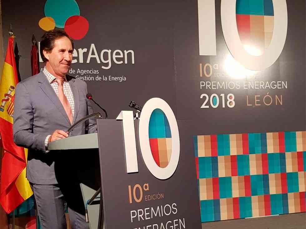 La Red de Calor de Soria, Premio Nacional de Energía EnerAgen 2018 La Red de Calor de Soria, Premio Nacional de Energía EnerAgen 2018