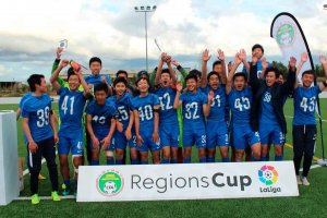 La selección china gana la Regions Cup-15