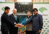 Unicaja Banco patrocina el festival Sonorama-Ribera 2019 Unicaja Banco patrocina el festival Sonorama-Ribera 2019