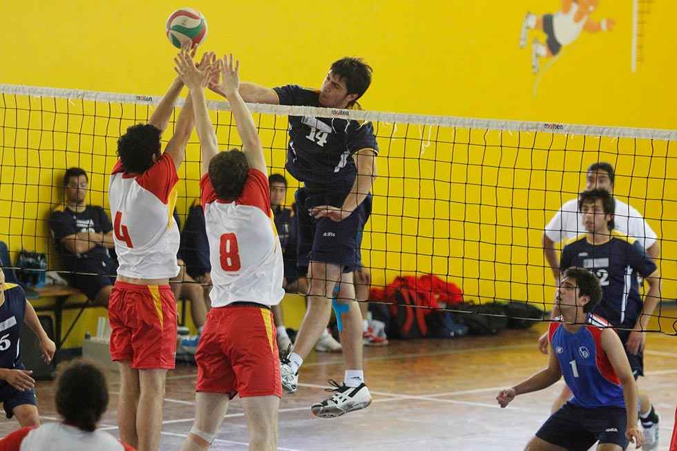 Inscripciones para la Olimpiada Universitaria Cátedra Caja Rural Inscripciones para la Olimpiada Universitaria Cátedra Caja Rural