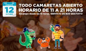 El centro comercial Las Camaretas abre el 12 de octubre