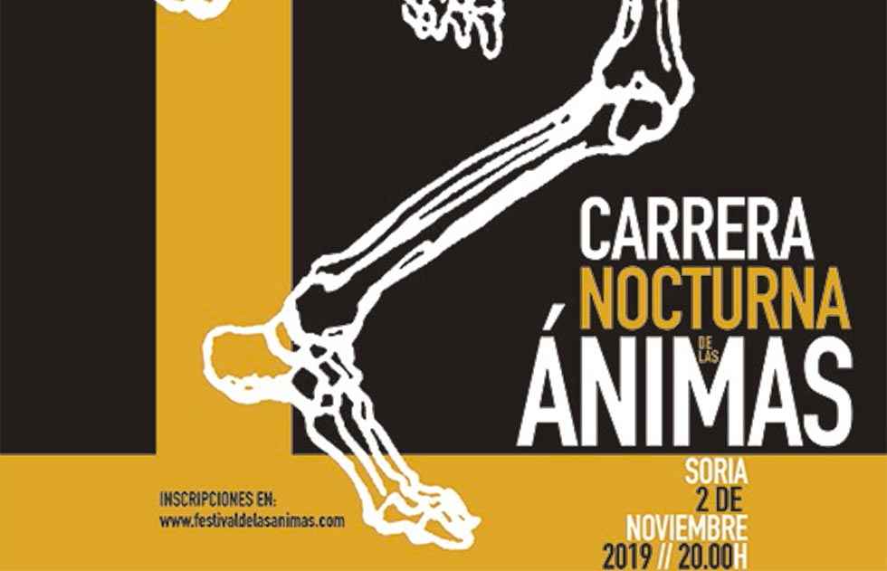 La I Carrera Nocturna de las Ánimas llega con sorpresas La I Carrera Nocturna de las Ánimas llega con sorpresas