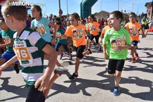 Golmayo publica bases de ayudas culturales y deportivas