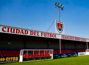 La Ciudad del Fútbol se blinda para evitar contagios