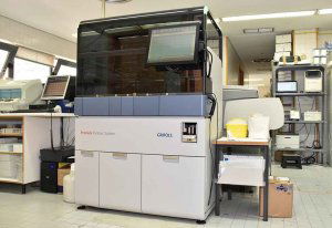 El hospital incorpora innovador equipamiento para diagnósticos de COVID El hospital incorpora innovador equipamiento para diagnósticos de COVID