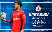 El ex-rojillo Héctor Hernández ficha por el Depor