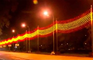 Madrid ilumina la Navidad con la bandera nacional