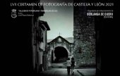 Convocado el LVII Certamen de Fotografía