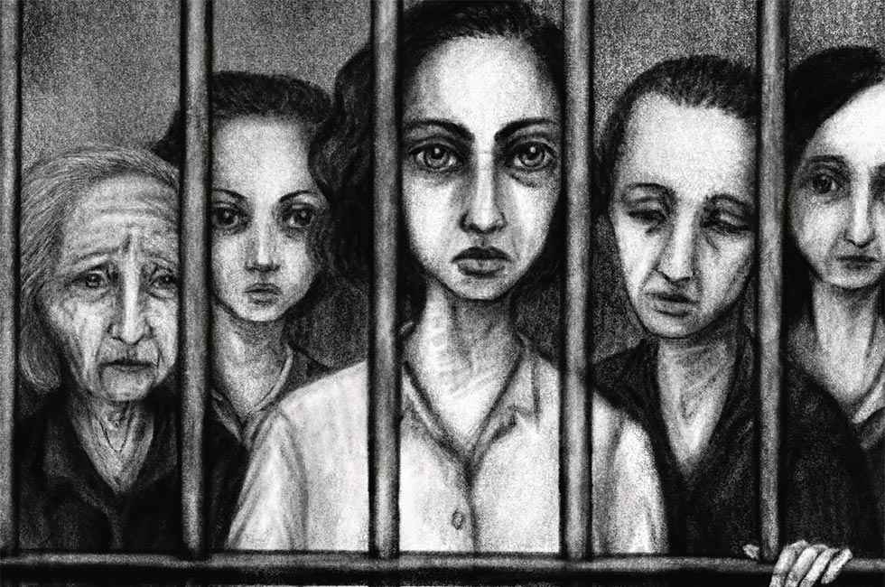 Exposición “Dentro. Las presas políticas en la represión franquista" Exposición “Dentro. Las presas políticas en la represión franquista"