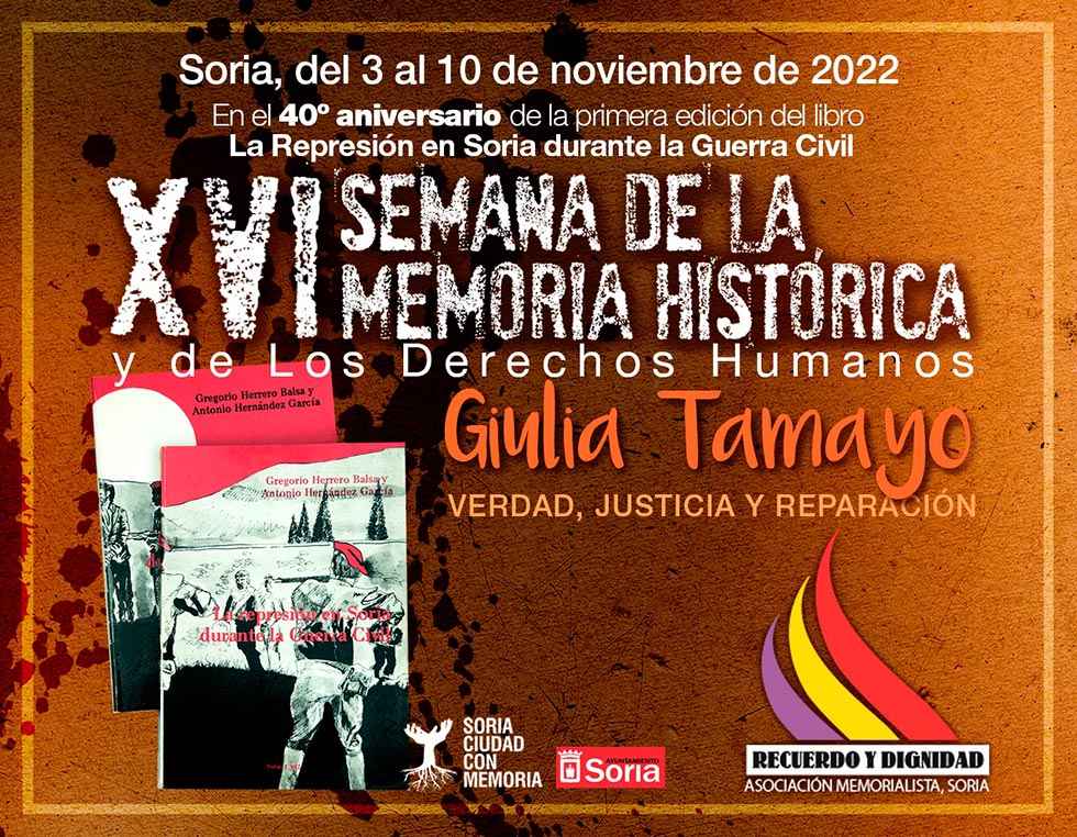 Estreno nacional de "Recuerdos de un Olvido" Estreno nacional de "Recuerdos de un Olvido"