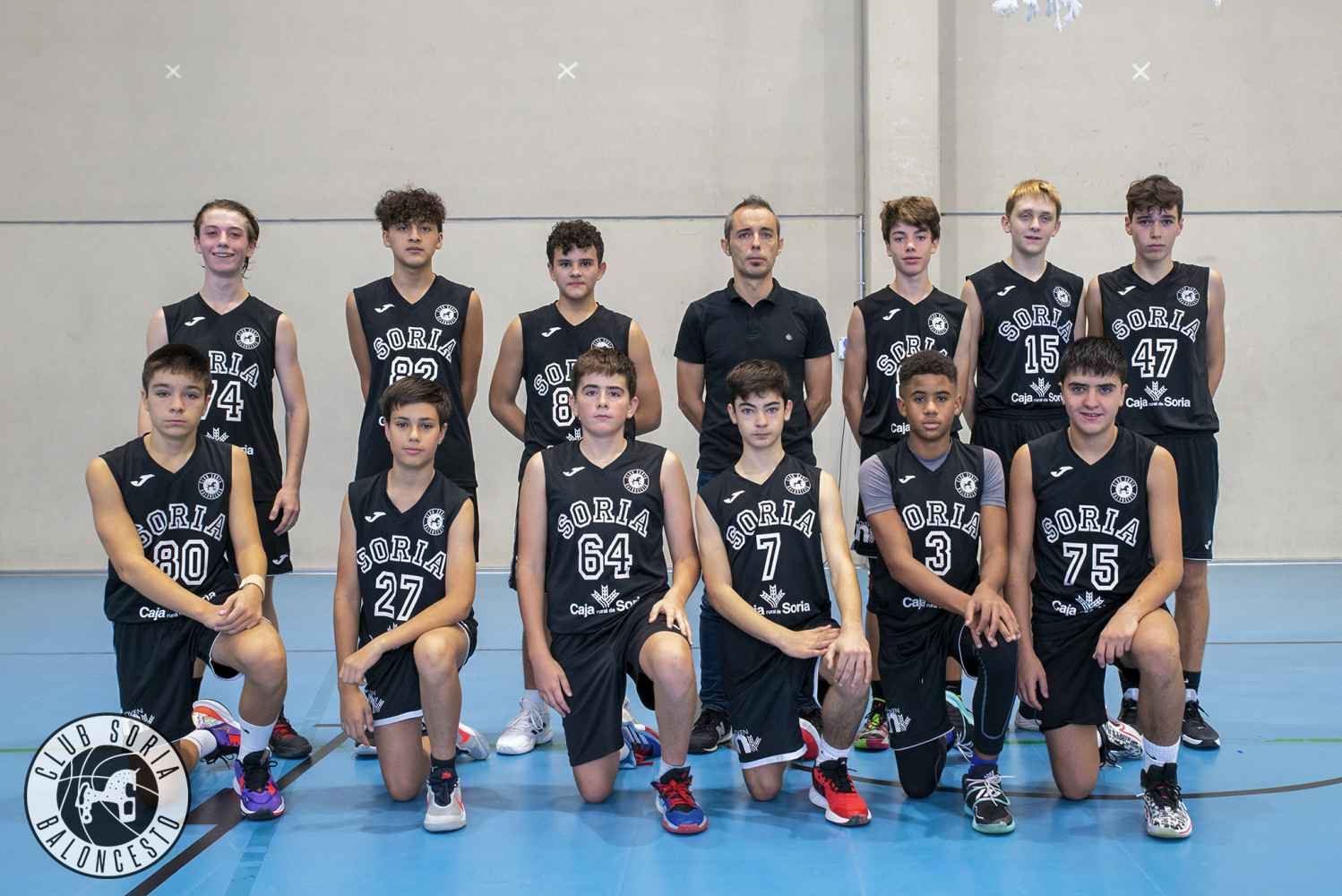 Recta final para la cantera del CSB