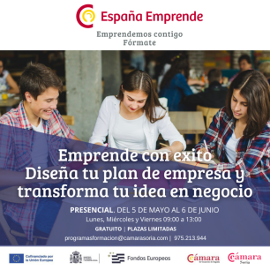 La Cámara organiza curso presencial gratuito para diseñar un plan de empresa La Cámara organiza curso presencial gratuito para diseñar un plan de empresa