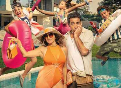La comedia "El Casoplón", uno de los tres estrenos de Cines Lara La comedia "El Casoplón", uno de los tres estrenos de Cines Lara