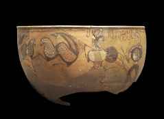 Piezas del Museo Numantino, en grandes exposiciones temporales en España