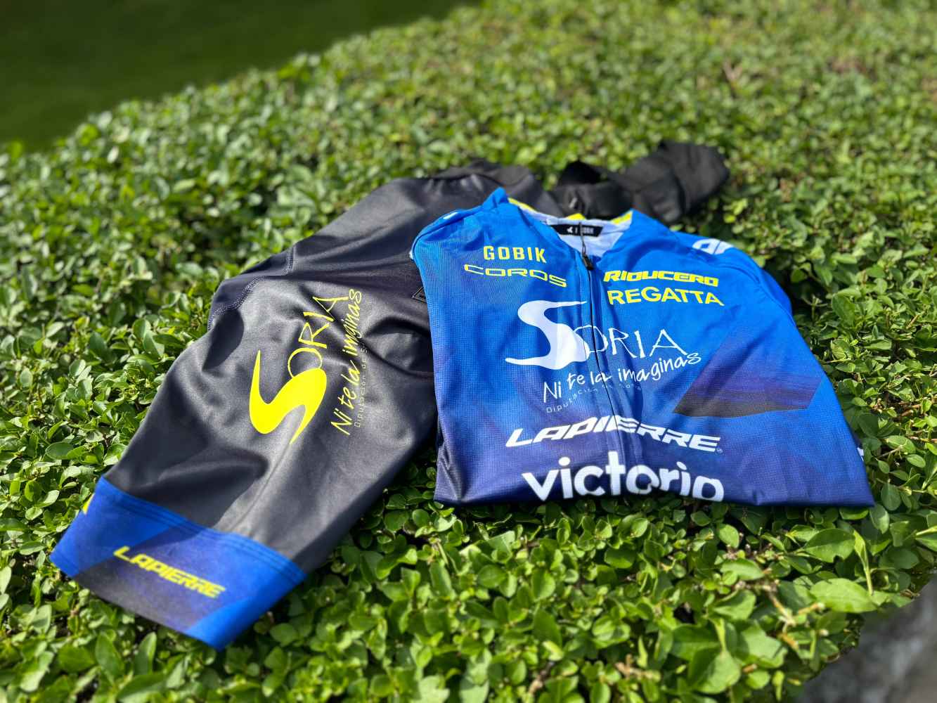 Diputación sortea una equipación completa de ciclismo profesional Diputación sortea una equipación completa de ciclismo profesional