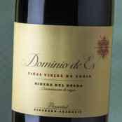 Dominio de Es, entre los vinos más valorados de la ribera del Duero