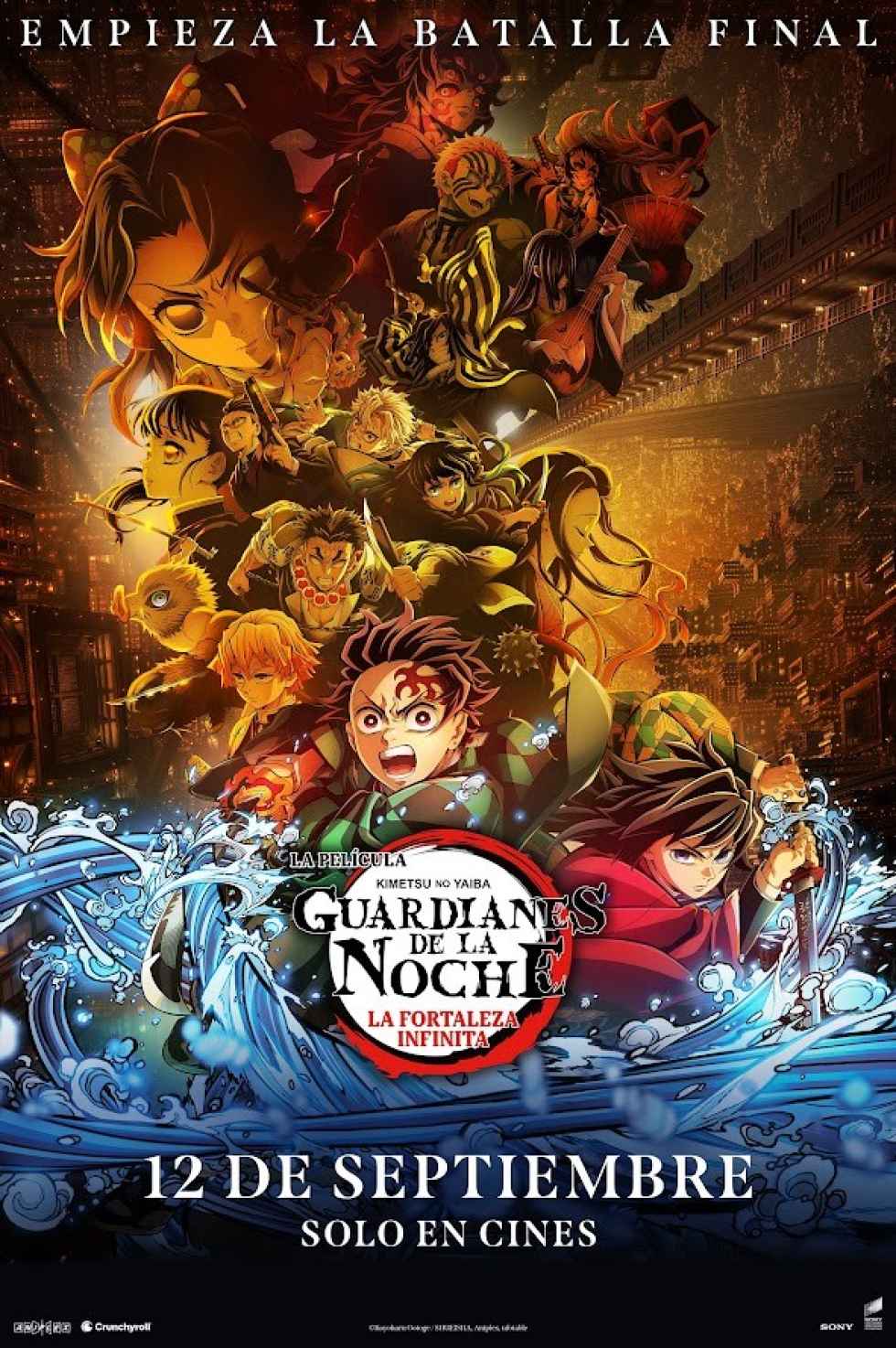 Cines Lara estrena "El Cautivo", la última película de Amenábar