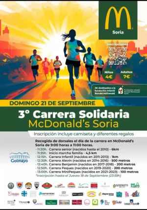 La Carrera Solidaria McDonald´s llega a su tercera edición La Carrera Solidaria McDonald´s llega a su tercera edición