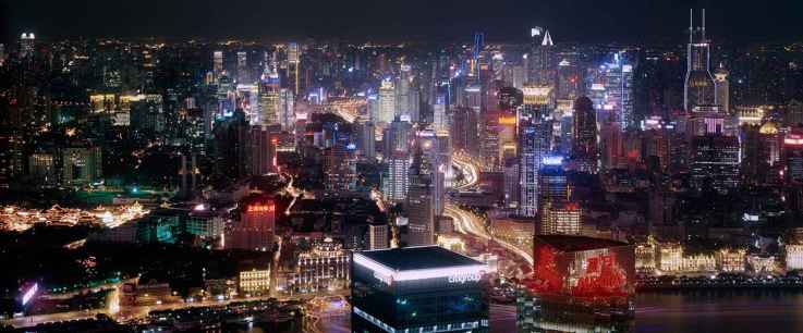 Dos obras de José Manuel Ballester para el Centro Nacional de Fotografía