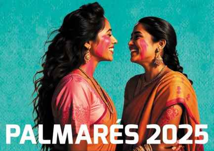 Palmarés de XXVII edición de Certamen Internacional de Cortos de Soria