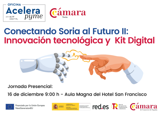 La Cámara invita a empresas al evento que cierra el año de formación en digitalización