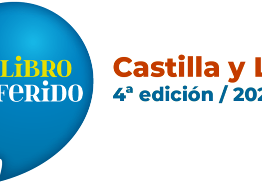 La Junta y la Fundación José Manuel Lara lanzan una nueva edición de 