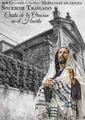 Solemne Traslado del Cristo de la Oración en el Huerto