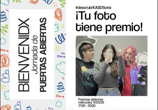 La EASD de Soria abre sus puertas al público el 18 de marzo