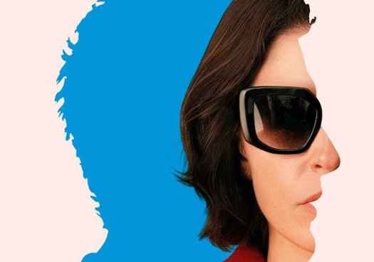 Pedro Almodóvar regresa a cartelera de Cines Lara con 