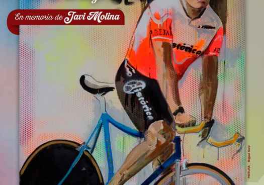 Últimos días para conseguir maillot conmemorativo con inscripción a La Histórica 