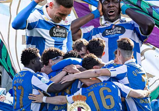 El Deportivo Fabril, nuevo equipo de Primera RFEF