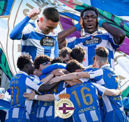 El Deportivo Fabril, nuevo equipo de Primera RFEF