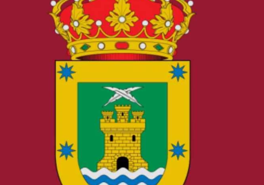 Serón de Nágima ya cuenta oficialmente con escudo y bandera municipal