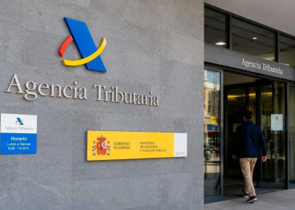 CSIF convoca a plantilla de la AEAT a un paro de 24 horas en toda España