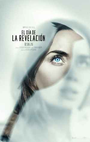 Dos novedades en Cines Lara del 12 al 14 de junio