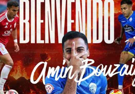 El Numancia ficha otro delantero para su proyecto deportivo 2026-27