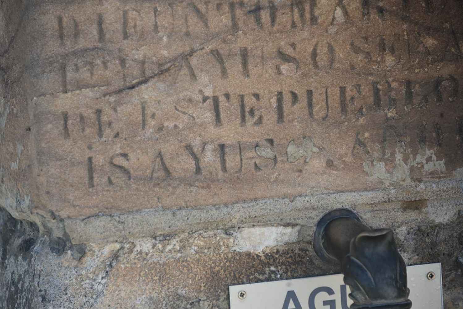 La fuente de Casarejos, un diputado por Soria y el apellido Ayuso