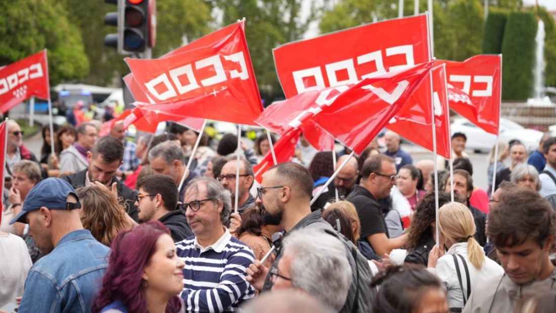 Derechos e implicaciones legales de secundar la huelga general