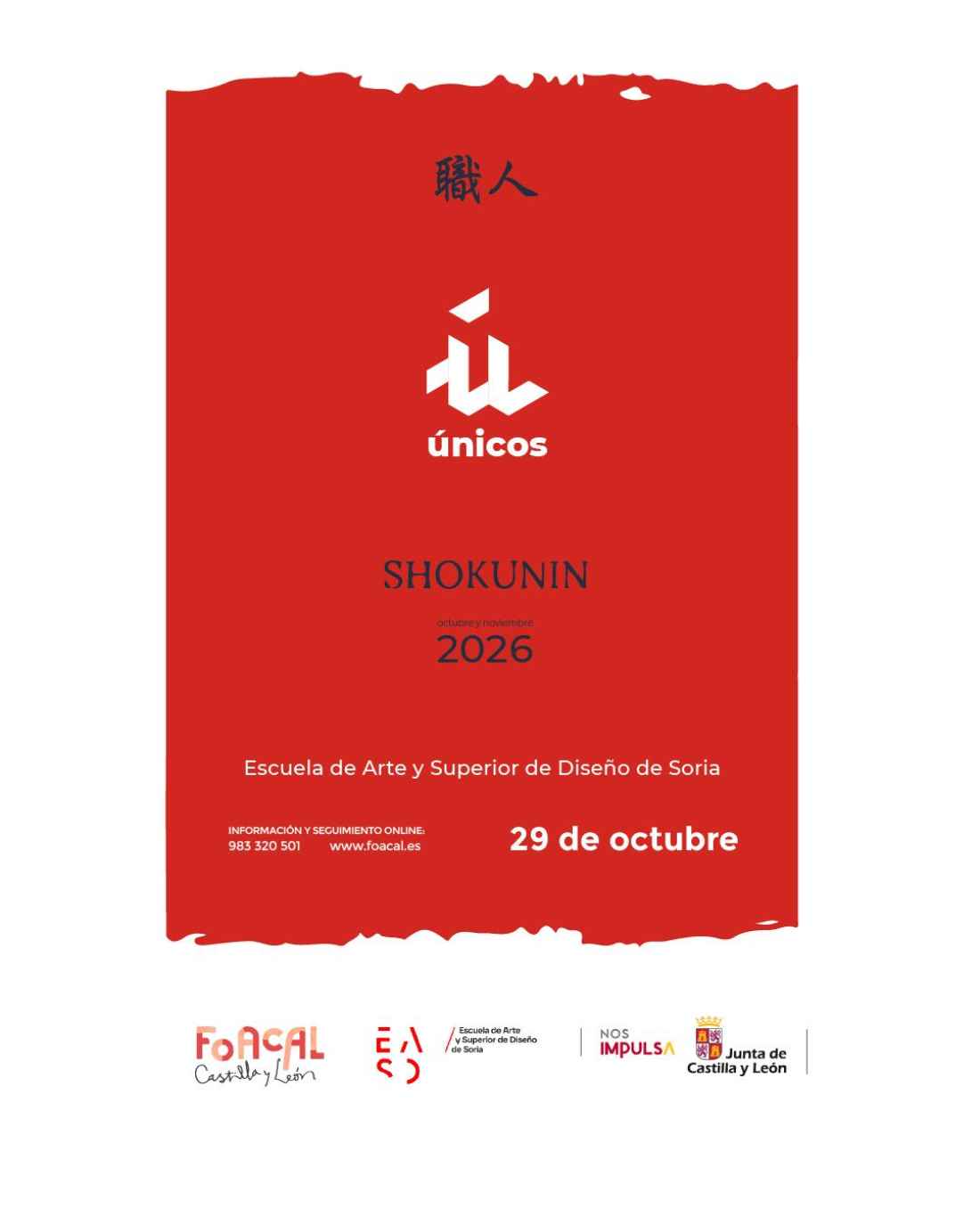 Las jornadas "Únicos" acercan talento creativo y profesional a alumnos de EASD de Soria 