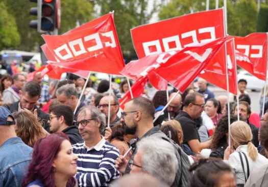 Derechos e implicaciones legales de secundar la huelga general